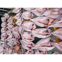 반건조 흑산도 우럭 대사이즈 3마리(명절선물용 강력추천!!), 3개
