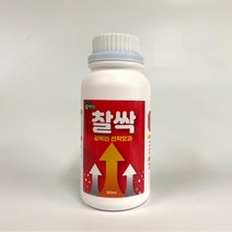 찰싹 500ml 강력 전착제 비료 보조제 습윤 침투제 약흔 거품 감소 사과 딸기 배추 마늘 양파, 1개
