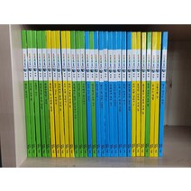 [개똥이네][중고]솔루토이 과학