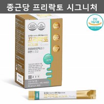 종근당 프리락토 시그니처 백억 유산균 신바이오틱스 프로바이오스틱 1개월분