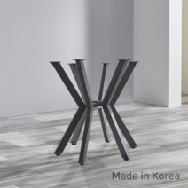 아네마름 DIY 더블 엑스 철물다리 테이블 다리 식탁 다리 국산 (상판별도구매), 화이트