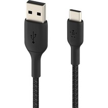 벨킨 CAB002BT2MBK 부스트충전 Braided USB-C to USB-A 케이블 2 미터 / 6.6 foot