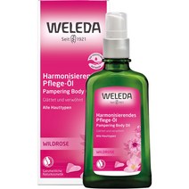 벨레다 장미 마사지 오일 WELEDA 100ml