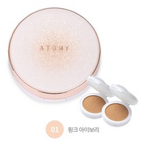 애터미 골드 콜라겐 앰플 쿠션 23호 베이지(본품1개+리필2개), 3개입, 13호 핑크 아이보리