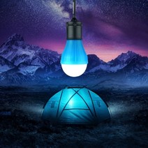 감성 캠핑 LED 랜턴 전구 텐트 낚시 등산 야외 조명 휴대용 미니 알전구 랜턴 등, LED전구랜턴_옐로우