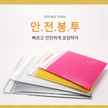 마운틴 프리미엄HD, 80개, 화이트 6호