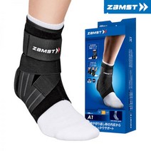 잠스트 발목보호대 A1 스포츠 축구 농구 야구 발목 내반 서포터, LL, LL