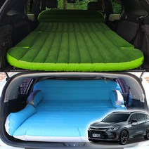 메이빈 올란도에어매트 차박 캠핑 차량용 트렁크 에어매트 차박매트 침대 SUV 차량평탄화 자충매트 차박용품, 트렁크 에어매트  그린 + 에어펌프 포함