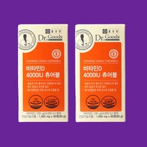종근당건강 닥터굿스 비타민D 4000IU 츄어블 1000mg x 90정 2박스, 상세페이지 참조, 상세페이지 참조