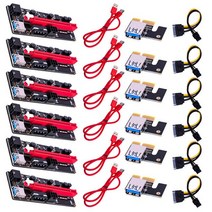 골든헬퍼 6pcs VER009 PCIE 라이저 카드 PCI-E X1-PCIe X16 PCI Express 확장-GPU 그래픽 ETH BTC Bitcoin Mining Miner, 중국_빨간