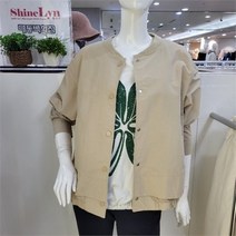 샤이린 DP01 시보리 간절기 점퍼 Sc1mjp805