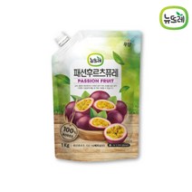 뉴뜨레 냉동 패션후르츠 퓨레 1kg x 1개 (베트남산)