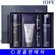 아이오페 맨 바이오 안티에이징 2종 스페셜 기프트 세트