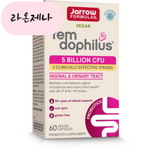 홈쇼핑 재로우 포뮬러스 우먼스 펨도필러스 자로우 펨도피러스 유산균 60캡슐 3통, 3개, 60개