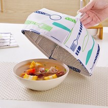 글로벌티엔티 접이식 보온 음식덮개, 그린(대형)