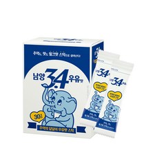 남양 3.4우유맛 스틱 30개입, 30개입 2박스