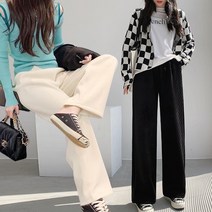 똑소녀 2개세트 여성 기모 밴딩 와이드 팬츠 골덴 바지