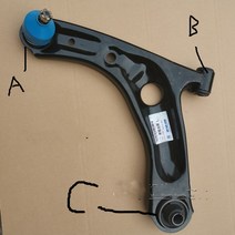 로워암부싱 로어암 자동차 서스펜션 전면 하부 암 부싱 조인트 Geely LC Emgrand 용 볼 헤드, 한개옵션0