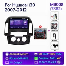 NaviFly-7862C 현대 카플레이 내비게이션 GPS 팬 8G 안드로이드 올인원 카 지능형 시스템 i30 1 FD 2007, 13 M600S 6G-128G B