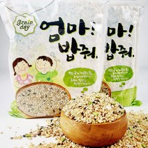 엄마밥줘 저당지수 27곡 혼합 잡곡, 2kg(1kgx2봉), 2개