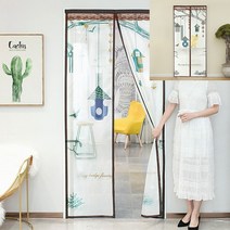 새집 문 모기장 90x200cm 창문모기장 실외기실방충망 베란다모기장 초미세방충망 특대형모기장 슬라이드방충망 현
