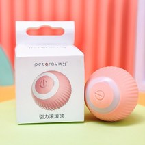 애완동물 자동 움직이는 공 장난감 롤링 스마트 훈련 로봇 롤링볼, 1 개 pink