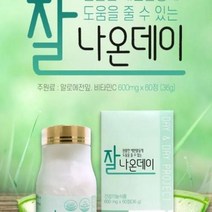 잘나온데이 건강 한습관 배변보조 기능 60 0mg 정 력보강 보충 중년 단백질음료 유아용, 단품, 단품
