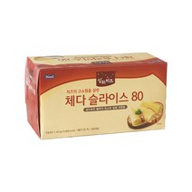 매일유업 상하 체다슬라이스치즈 80매/대용량치즈/상하치즈/냉장, 1.44kg, 80매