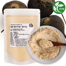 신영몰 블랙 마카 분말 가루 200g 페루산 직수입 블랙마카 100%, 1팩