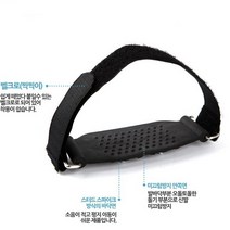 7구 스파이크 도시형 아이젠 눈길 빙판길 안전보행, 아이젠+고탄력 고무밴드