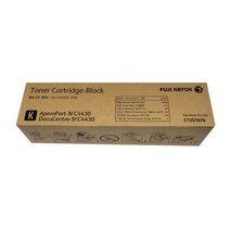제록스 Docucentre-IV C4430 정품이미징유닛 검정 (CT350895), 1개