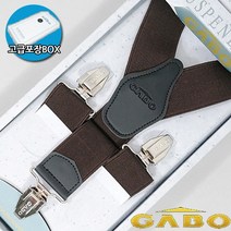 멜빵/서스펜더 GA-211 남여공용
