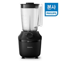 PHILIPS 필립스 3000 시리즈 블렌더/믹서기 HR2041/01 블랙, 단품