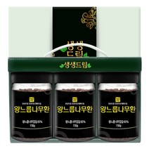 왕느릅나무환 선물세트 150g 3개입 국산 국내산, 단품, 단품