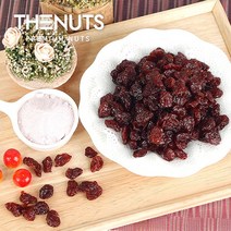 타트체리 1kg, 1개