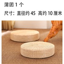 다도상 호족반 다과상 가벼운 호족반 전통 술상 소반 자개상 교자상 다과 반상 다과상 손님다과상, L