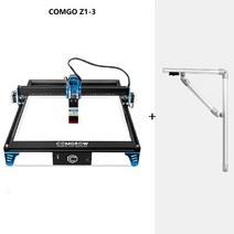 레이저 각인기 마킹기 조각기 커팅기 레터링 이니셜 금속 유리 가죽 COMGROW-고정밀 커팅 조각 기계 48W FAC CNC 목재 라우터 400x400mm 로고 프린터, [03] COMGO Z1-2, [02] US Plug, [01] Add 40W Laser Head