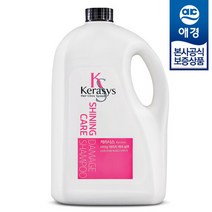 애경 [펌프증정]케라시스 샤이닝 데미지 케어 샴푸/린스 4000ml x1개, 린스