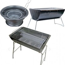 국산 바베큐 그릴 석쇠 접이식 원형 사각 스탠드 BBQ 야외용 펜션 화로 캠핑