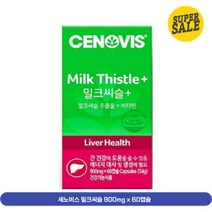 세노비스 밀크씨슬 900mg x 60캡슐 6박스, 상세페이지 참조, 상세페이지 참조, 상세페이지 참조, 상세페이지 참조, 상세페이지 참조