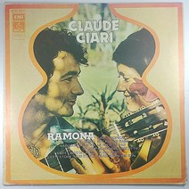 중고 LP 끌로드 차리. CLAUDE CIARI. RAMONA. EL BIMBO