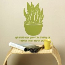 [천삼백케이] [디자인베이] 산세베리아(반제품A) - 관엽식물 플라워 데코 전통 그래픽스티커 화장실 풍수인테리어 월데코 포인트, 핫핑크