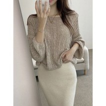 오프라 블라우스[스퀘어넥 오프숄더 셔링 프릴 퍼프]