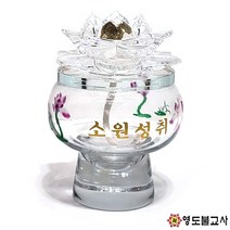 연꽃파라핀인등-2번파라핀오일촛대