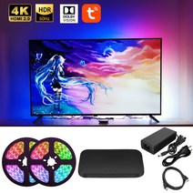 엠비언트라이트 무드등 자동차 차량용 실내등 HDMI 앰비언트 TV PC 백라이트 드림 스크린 USB LED 스트립 조명 박스/알렉사/구글 스마트 동기화 라이트 세트, 36.For 70 to 90 inch - 30leds