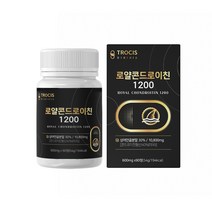 트로시스 로얄콘드로이친1200 상어연골 보스웰리아 어골칼슘 초록입홍합관절 연골건강에 도움줄수있음, 90정, 1개