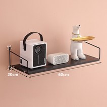 프로젝터 거치대 브래킷 프로젝터 브래킷 프리 펀치 트레이 천장 천장 침대 옆 벽 교수형 선반 랜딩 프로젝터 홈 침실 배치 테이블 선반 벽 랙 교수형 벽, 업그레이드 된 모델 60*20cm 블랙 (접착제 No