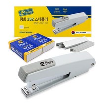 피스코리아 스테플러 352 + 리필 33호침 2p 세트, 그레이, 1세트