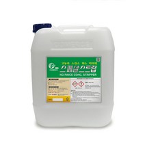 코머스켐 스페샬스트립 18.75 리터 L 스폐셜 초강력 왁스 박리제 카리스, 1개, 18.75L