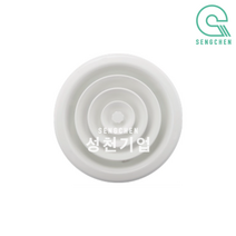 금강산업 원형 디퓨져(행거형)(125파이) (1BOX=12EA), 아이보리